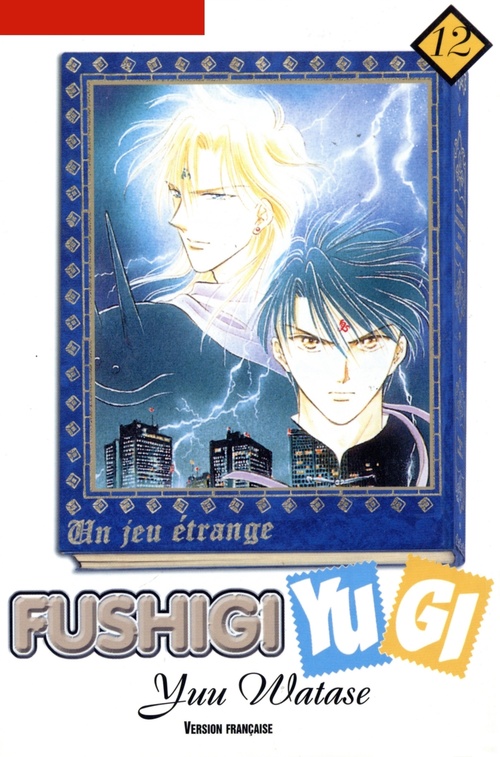 Couverture ebook de Fushigi Yugi T12, de Yuu Watase