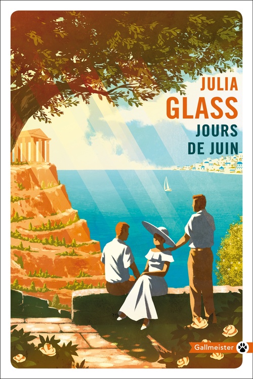 ebook cover of Jours de juin, by Julia Glass