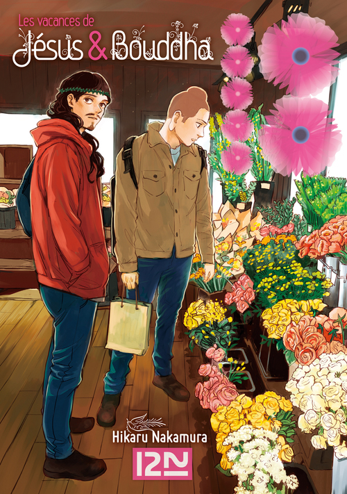 Couverture ebook de Les vacances de Jésus & Bouddha - Tome 18, de Hikaru Nakamura