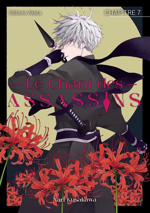 ebook cover of Le Chant des Assassins - Chapitre 7, by Kusakawa Nari