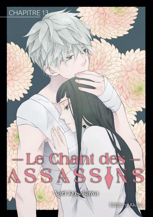 ebook cover of Le Chant des Assassins - Chapitre 13, by Kusakawa Nari
