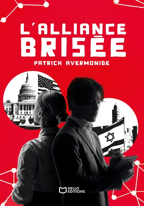 ebook cover of L'Alliance brisée, by Patrick Avermonide