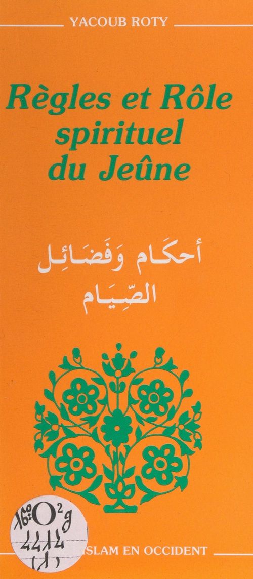 Couverture ebook de Règles et rôle spirituel du jeûne, de Yacoub Roty