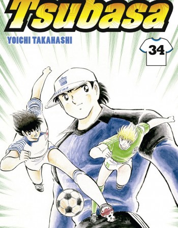 ebook cover of Captain Tsubasa - Tome 34, by Yoichi Takahashi