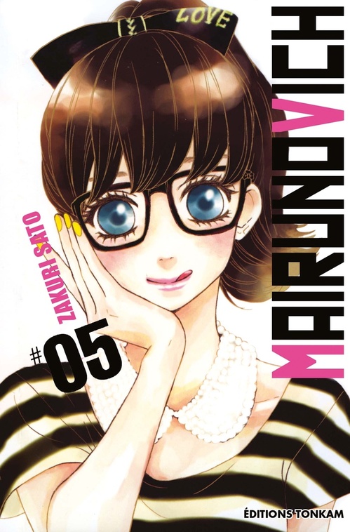 ebook cover of Mairunovich T05, by Zakuri Sato