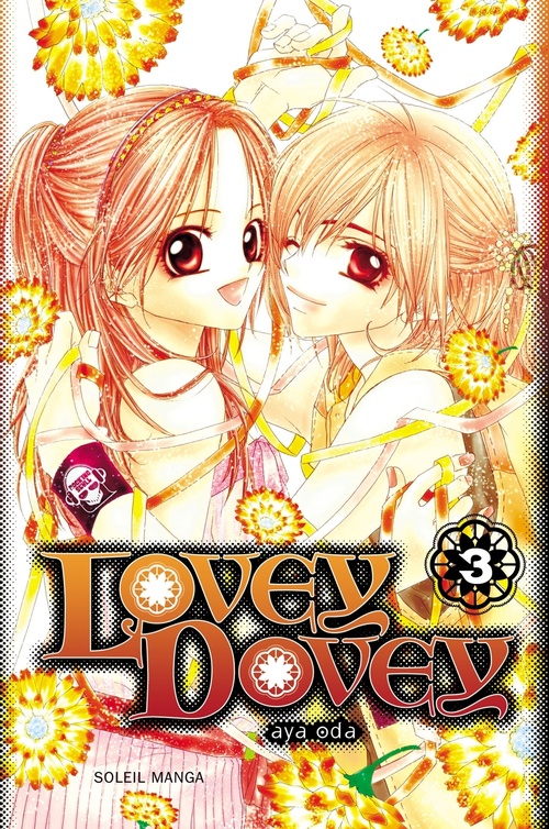 ebook cover of Lovey Dovey T03, by Aya Oda