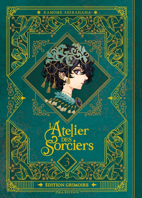 ebook cover of L'Atelier des Sorciers T03 Edition Grimoire, by Kamome Shirahama