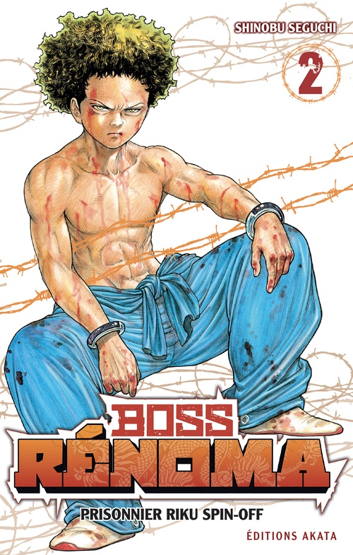 Couverture ebook de Boss Rénoma - Tome 2, de Shinobu Seguchi