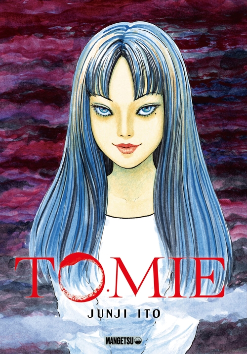 Couverture ebook de Tomie, de Junji Ito
