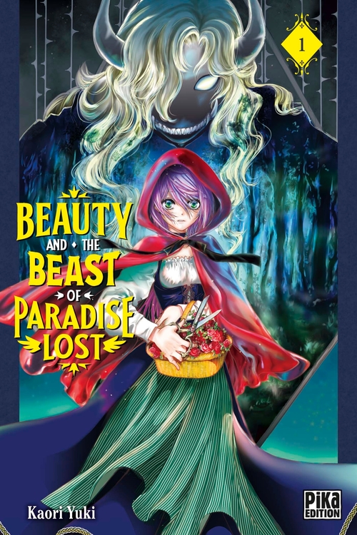 ebook cover of Beauty and the Beast of Paradise Lost T01, by Kaori Yuki