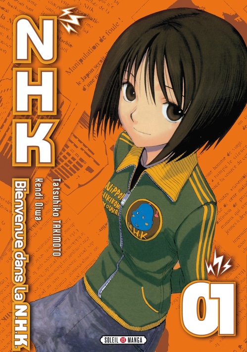 ebook cover of Bienvenue dans la NHK T01, by Tatsuhiko Takimoto