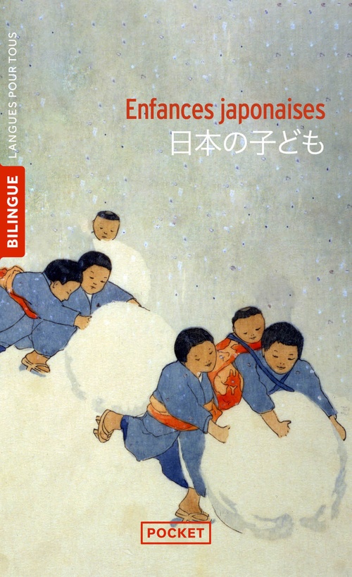 Couverture ebook de Enfances japonaises, de Collectif, Takeo ARISHIMA, Fumiko HAYASHI, Kan KIKUCHI, Kuniko MUK¿DA, MIMEI OGAWA