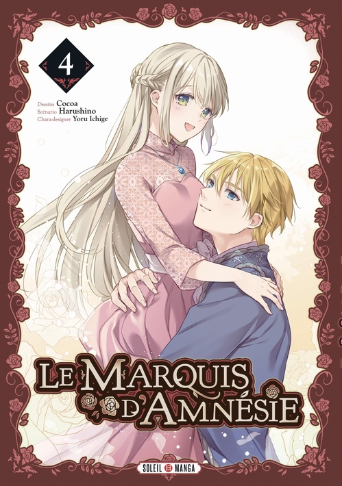 Couverture ebook de Le Marquis d'Amnésie T04, de Harushino