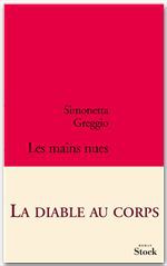 Couverture ebook de Les mains nues, de Simonetta Greggio