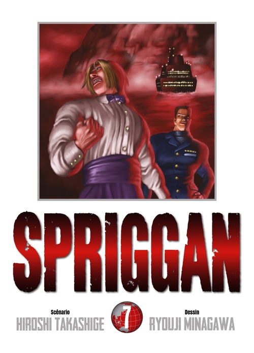 Couverture ebook de Spriggan - Perfect Edition T07, de Hiroshi Takashige