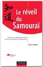 Couverture ebook de Le réveil du Samouraï, de Pierre Fayard