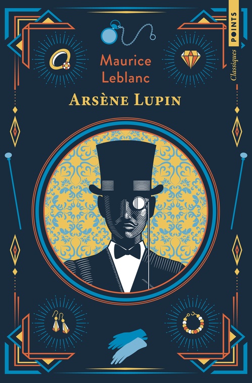 Couverture ebook de Arsène Lupin, de Maurice Leblanc
