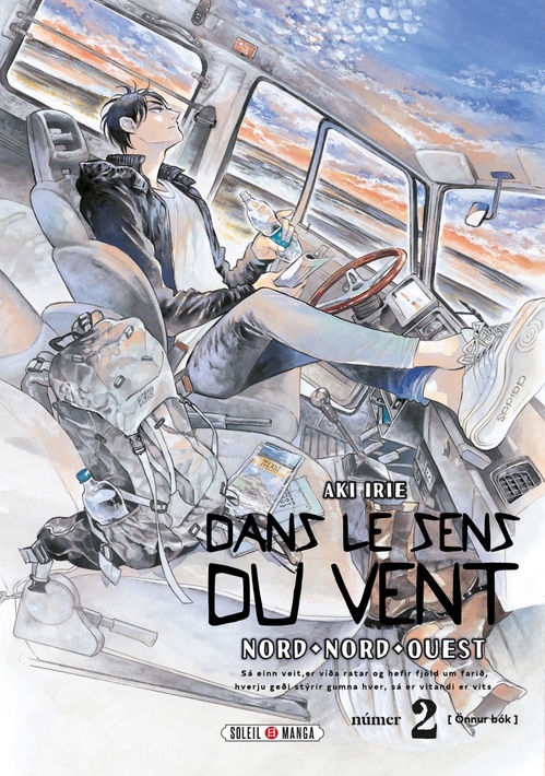 Couverture ebook de Dans le sens du vent T02 - Nord, Nord-Ouest, de Aki Irie