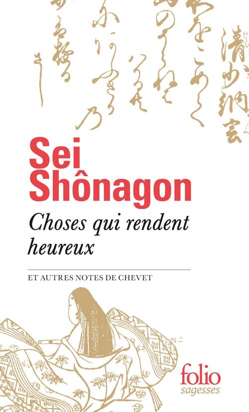 Couverture ebook de Choses qui rendent heureux et autres notes de chevet, de Sei Shonagon