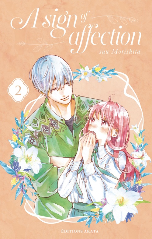 Couverture ebook de A Sign of Affection - Tome 2 (VF), de Suu Morishita