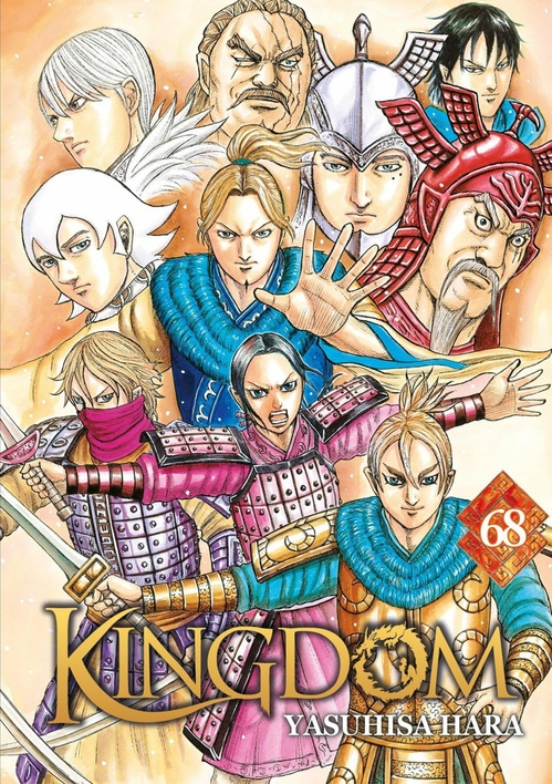 ebook cover of Kingdom - Tome 68, by Yasuhisa Hara