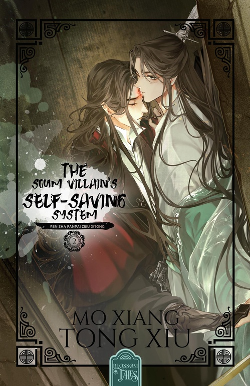 ebook cover of The Scum Villain's Self-Saving System 2, by Mo Xiang Tong Xiu