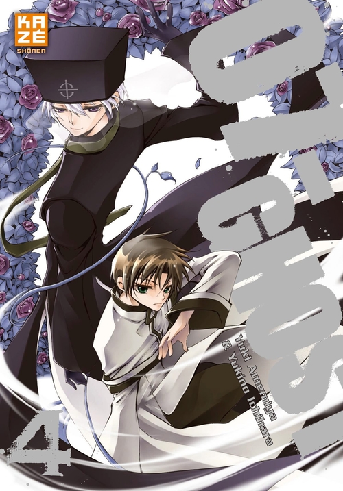 Couverture ebook de 07-Ghost T04, de Yuki Amemiya, Yukino Ichihara
