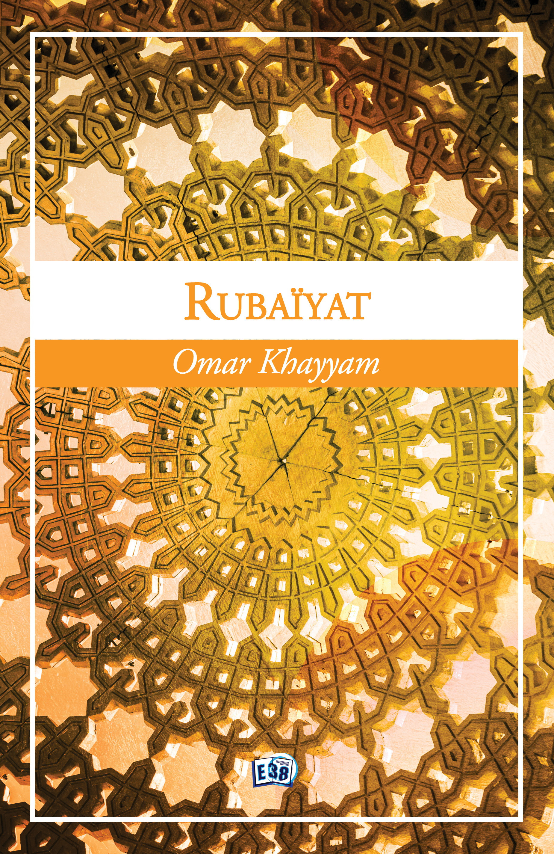 ebook cover of Rubaiyat, by Omar Khayyam