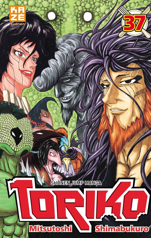 Couverture ebook de Toriko T37, de Mitsutoshi Shimabukuro