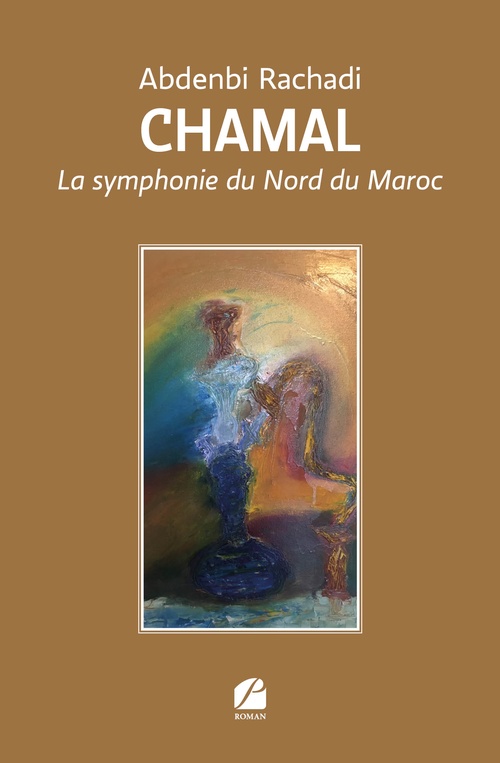 Couverture ebook de Chamal, de Abdenbi Rachadi