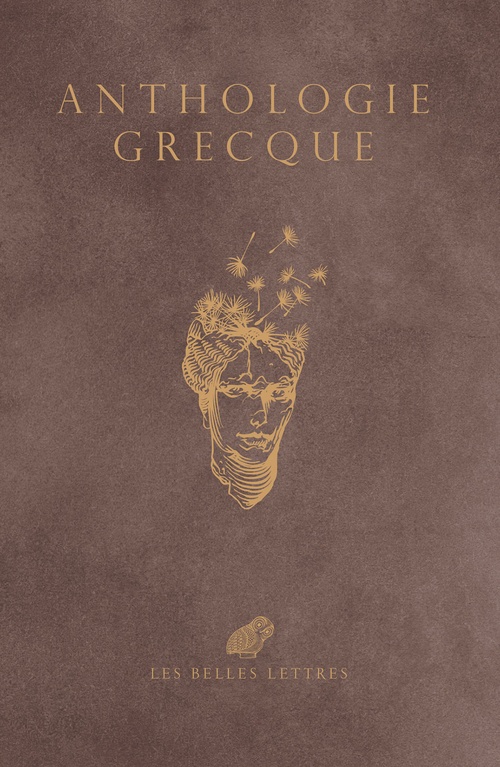 ebook cover of Anthologie grecque, by Marin Martinie