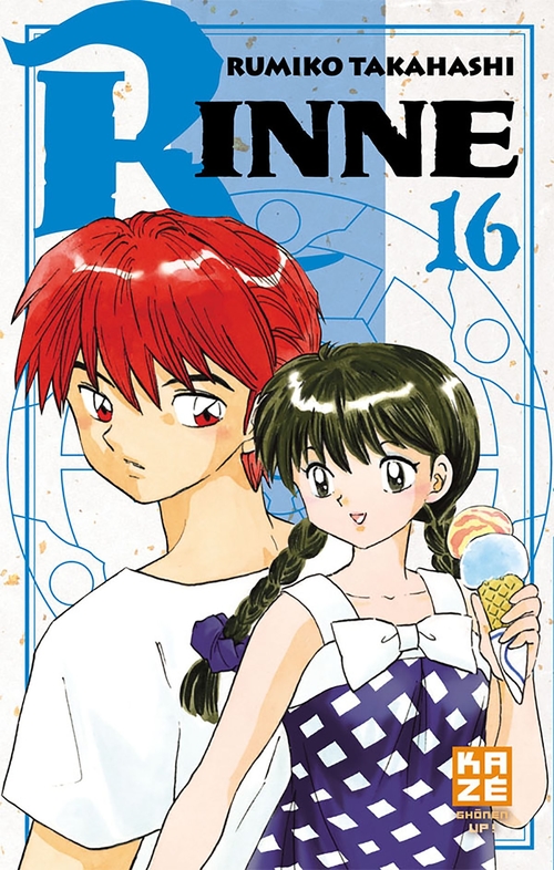 Couverture ebook de Rinne T16, de Rumiko Takahashi