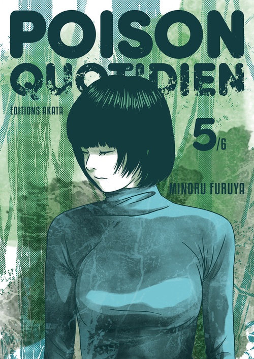 ebook cover of Poison quotidien - Tome 5, by Minoru Furuya