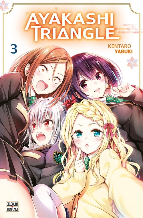 Couverture ebook de Ayakashi Triangle T03, de Kentaro Yabuki