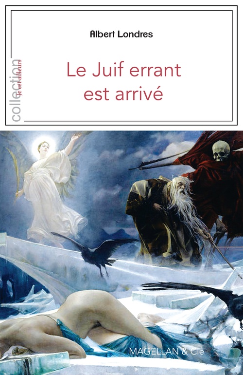 ebook cover of Le Juif errant est arrivé, by Albert Londres