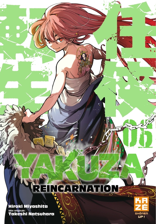 ebook cover of Yakuza Reincarnation T06, by Hiroki Miyashita