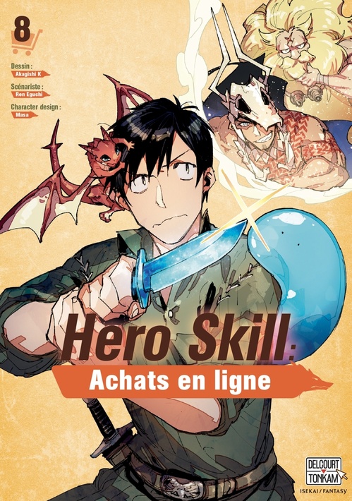 ebook cover of Hero Skill : Achats en ligne T08, by Ren Eguchi