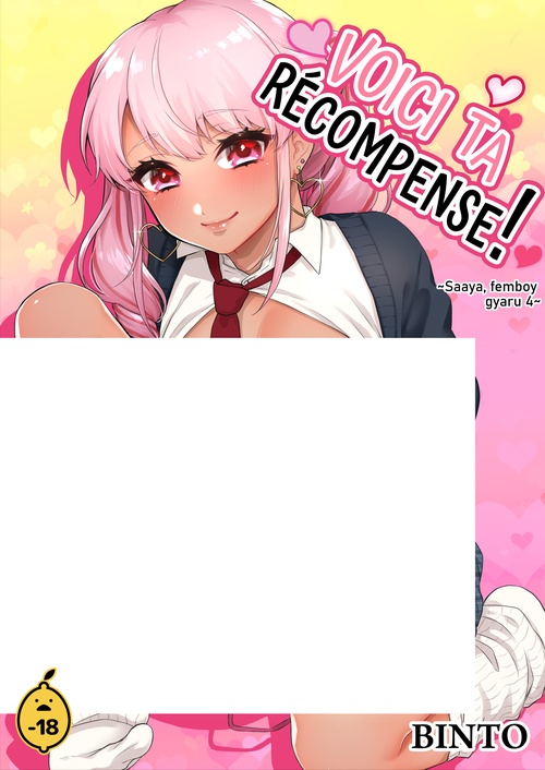 ebook cover of Saaya, femboy gyaru - Tome 4 Voici ta récompense, by Binto