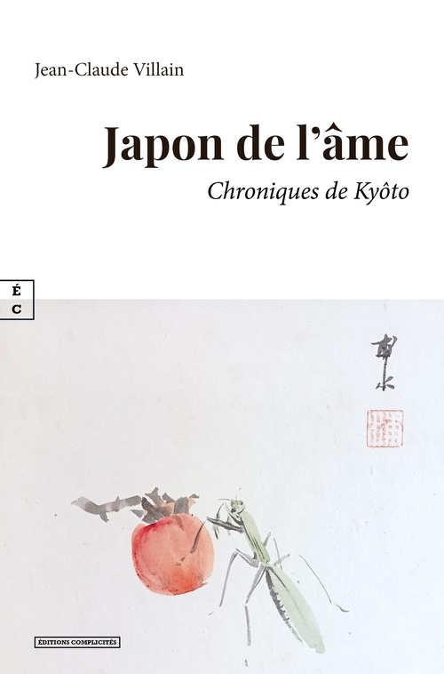 Couverture ebook de Japon de l´âme, de Jean-Claude Villain