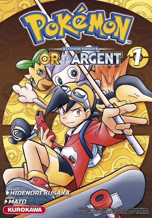 Couverture ebook de Pokémon Or et Argent - Tome 1, de Hidenori Kusaka, Mato