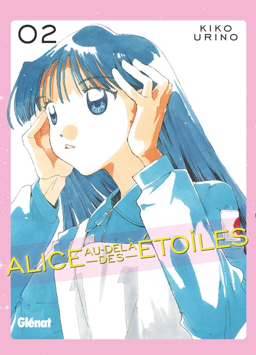Couverture ebook de Alice au-delà des étoiles - Tome 02, de Kiko Urino