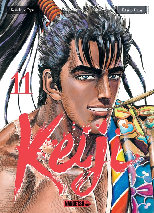 Couverture ebook de Keiji T11, de Keiichirô Ryu, Tetsuo Hara