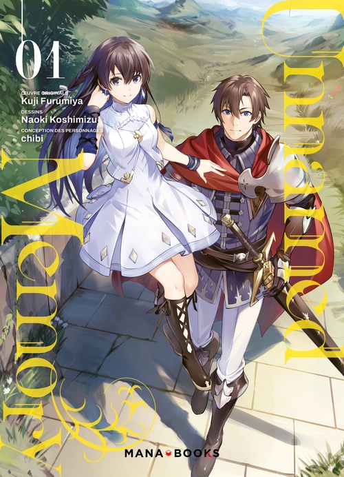 Couverture ebook de Unnamed Memory T01 (ePub), de Kuji Furumiya, Naoki Koshimizu