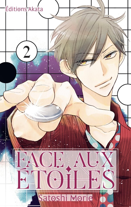 ebook cover of Face aux étoiles - Tome 2, by Satoshi Morie