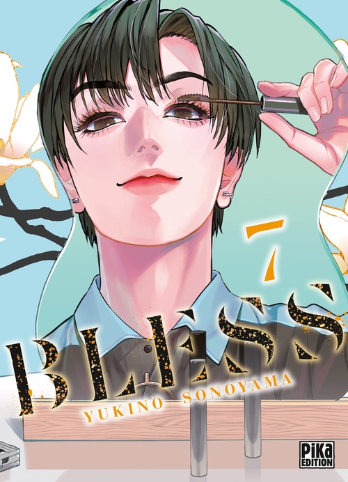 ebook cover of Bless T07, by Yukino Sonoyama