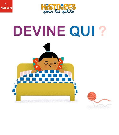 ebook cover of Devine qui ?, by Daniel Olivier
