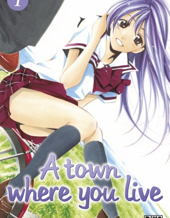 ebook cover of A town where you live T01, by Kouji Seo