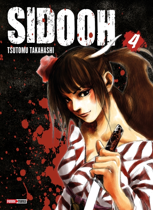 Couverture ebook de Sidooh T04, de Tsutomu Takahashi