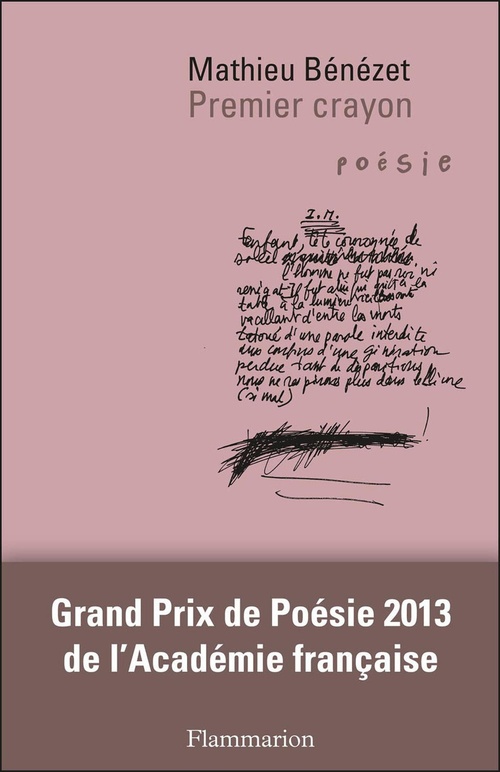 Couverture ebook de Premier crayon, de Mathieu Bénézet