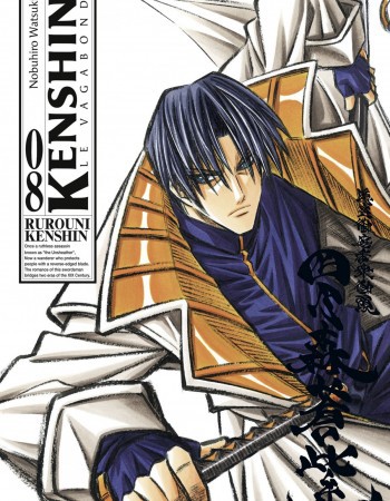 ebook cover of Kenshin Perfect edition - Tome 08, by Nobuhiro Watsuki